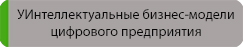 100%x280